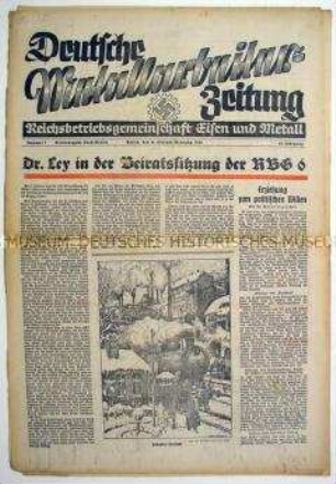 Wochenzeitung der DAF für die Metallindustrie "Deutsche Metallarbeiter-Zeitung"