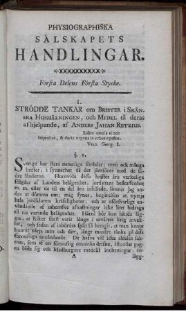 Strödde Tankar om Brister i Skånska Hushålningen, och Medel til deras af hjelpande