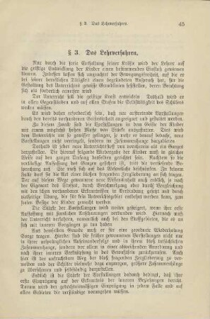 § 3. Das Lehrverfahren