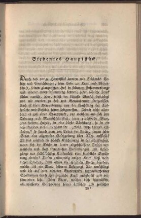 Siebentes Hauptstück. [Die Bettelmönche]