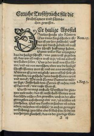 Ettliche Trostsprüche/ für die forchtsamen und schwachen gewissen.