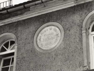 Ehemalige Brauerei
