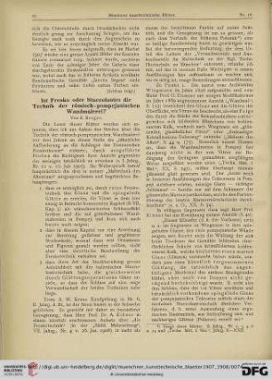 4: Ist Fresko oder Stuccolustro die Technik der römischen-pompejanischen Wandmalerei?