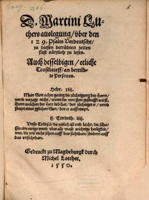 Auslegung uber den 129. Psalm verdeutscht