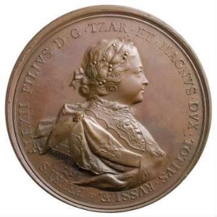 Medaille, 1762 - 1796