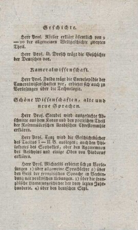 Kameralwissenschaft