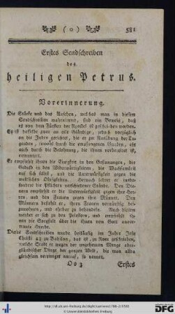 Erstes Sendschreiben des heiligen Petrus.