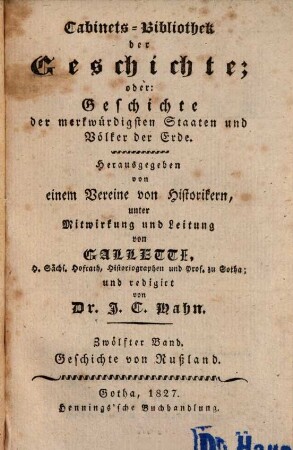 Geschichte von Russland, 1