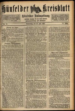 Ausgabe vom Donnerstag, den 23. Juli 1925.