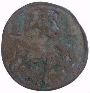 Münze, 4 Heller, 1567 - 1604