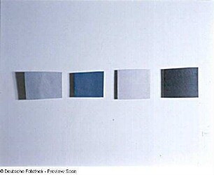 Detail einer Rauminstallation : Detail einer Rauminstallation. Diplomausstellung der Hochschule für Bildende Künste Dresden, 1996