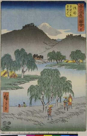 Goyu: Motono-ga-hara und der Motozaka Pass, Blatt 36 aus der Serie: Bilder der 53 Stationen des Tōkaidō