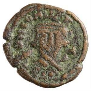 Münze, Halbfollis, 652 - 657