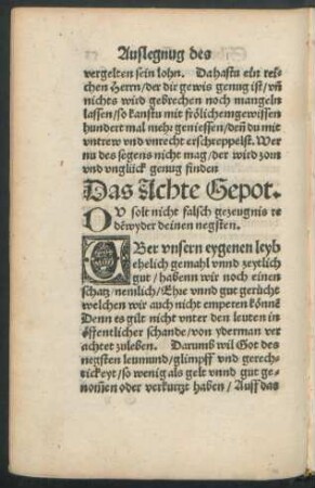 Das Achte Gepot.