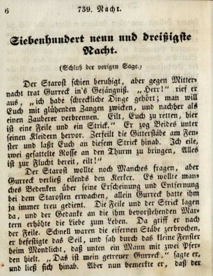 Siebenhundert neun und dreißigste Nacht