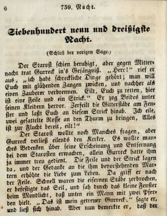 Siebenhundert neun und dreißigste Nacht