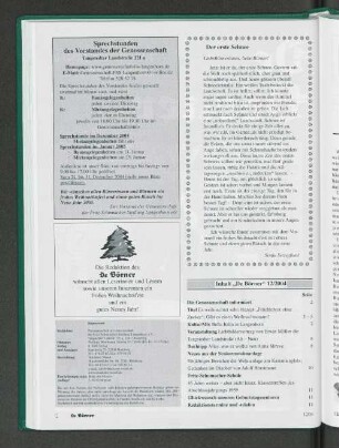 Ein frohes Weihnachtsfest