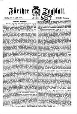 Fürther Tagblatt : General-Anzeiger für Fürth und Umgegend. 1867, 7/12