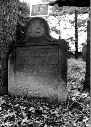 Grabstein 65 [Nir S. 74 Nr. 7.19]