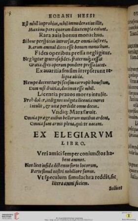 Ex elegiarvm libro