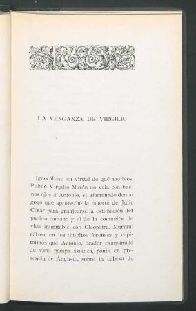 La venganza de Virgilio