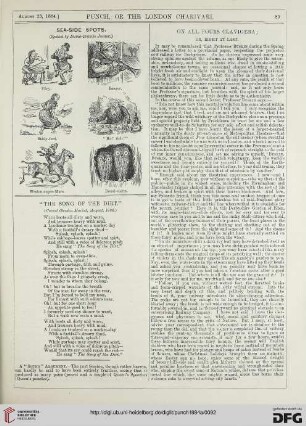 August 23, 1884