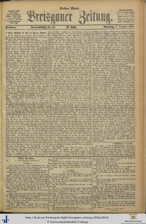 07.12.1890 (Erstes Blatt)