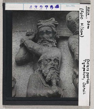 Köln: Dom, Westfassade, Südportal (Petrusportal), Tympanon