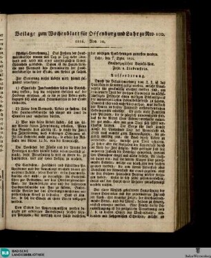 Wochenblatt für Offenburg und Lahr, Beilage zum Wochenblatt für Offenburg und Lahr
