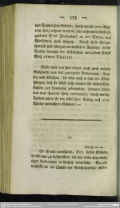 32. [Leipzig - neueste Verschönerungen - Nikolaikirche ...]