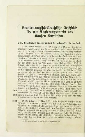 Brandenburgisch-Preußische Geschichte bis zum Regierungsantritt des Großen Kurfürsten