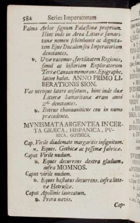 582-586, Nummi Incerti Graeci