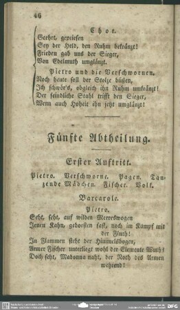Fünfte Abtheilung
