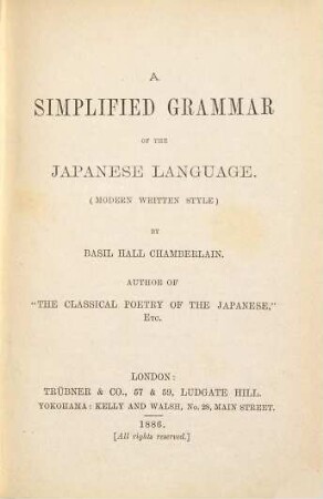 A simplified grammar of the Japanese language : modern written style