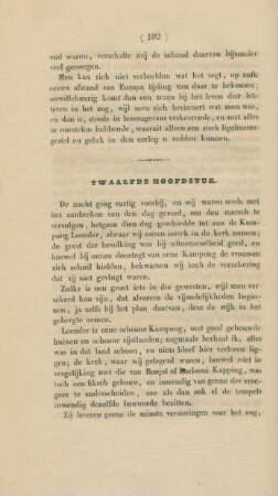 Twaalfde hoofdstuk