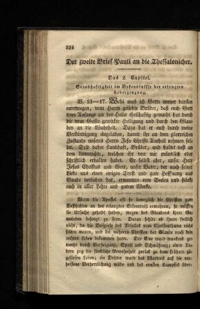Der zweite Brief Pauli an die Thessalonicher.