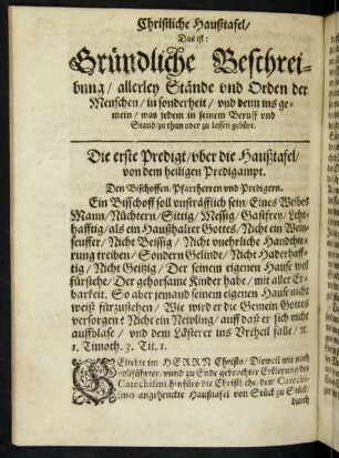 Das erste Predigt uber die Haußtaffel/ von dem Predigampt.