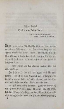 Erstes Kapitel. Bekanntschaften