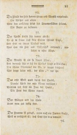 71.