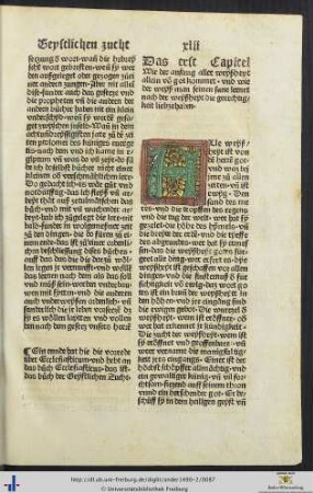 Das buoch Ecclesiasticus