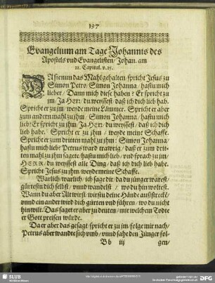 Evangelium am Tage Johannis des Apostels und Evangelisten, Johan. am 21. Capitul. v. 15.