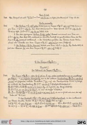 Kapitel I. Der Gebrauch des Tempus [Hieroglyphen]