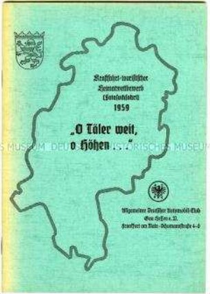 Heimatwettbewerb, "O Täler weit, o Höhen..."