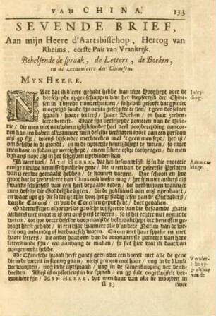 Sevende brief, aan mijn Heere d'Aartsbisschop, Hertog van Rheims, eerste Pair van Vrankrijk