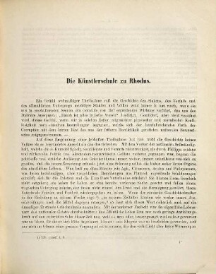 Die Künstlerschule zu Rhodus