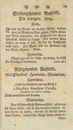 Siebenzehender Auftritt