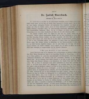 Jakob Auerbach / Hermann Baerwald