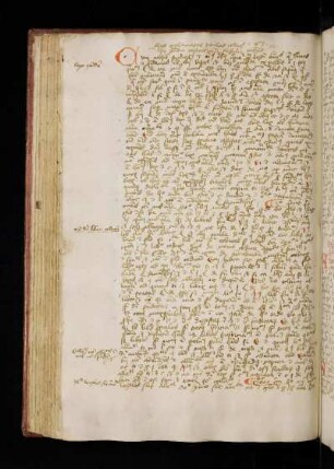Expositio titulorum iuris civilis.