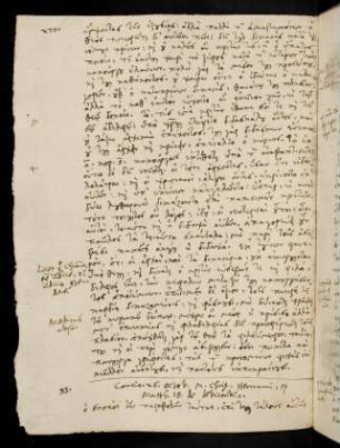 270-272, 26.10.1567, Matth 18