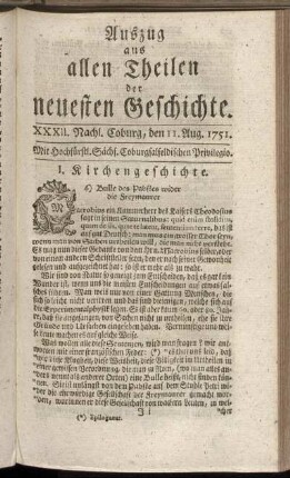 XXXII. Nachl. Coburg, den 11. Aug. 1751.
